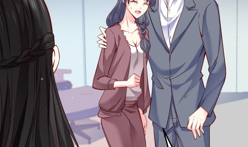 《恋与总裁物语》第145话 不是那么简单 第32页