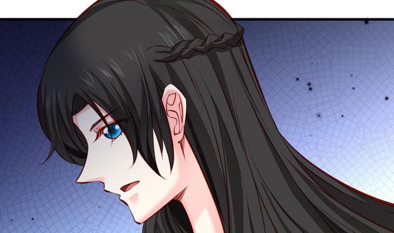 《恋与总裁物语》第145话 不是那么简单 第35页