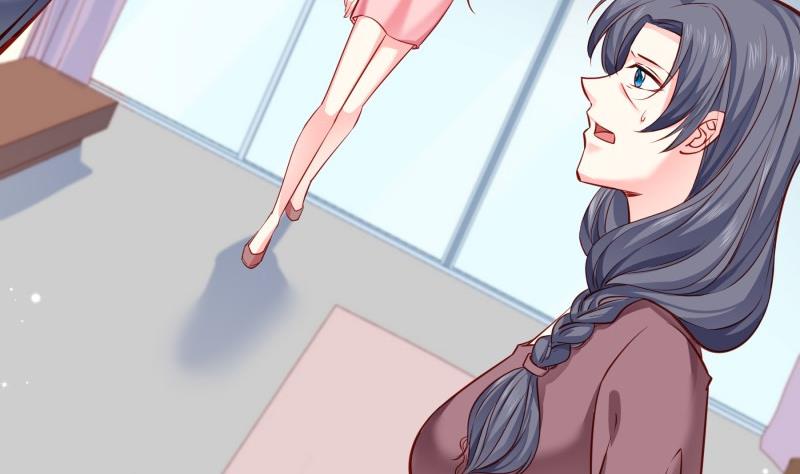 《恋与总裁物语》第145话 不是那么简单 第29页