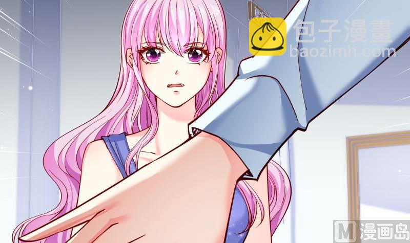 《恋与总裁物语》第149话 以多欺少 第36页