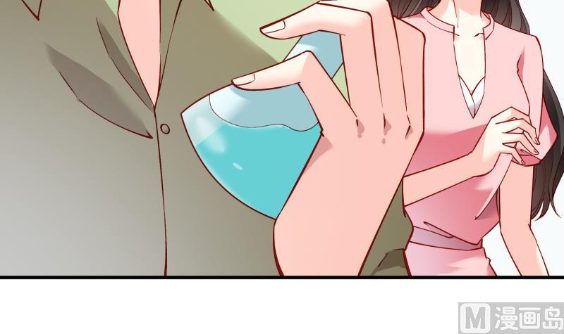 《恋与总裁物语》第148话 多金王子 第21页