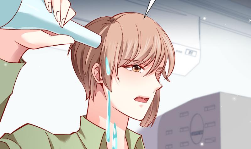 《恋与总裁物语》第148话 多金王子 第23页