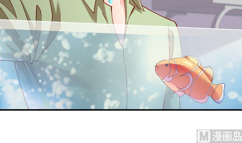《恋与总裁物语》第148话 多金王子 第24页