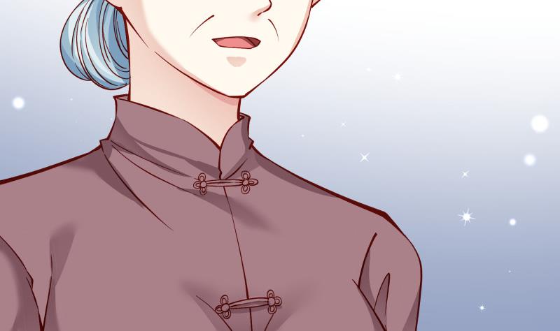 《恋与总裁物语》第150话 传家之宝 第44页