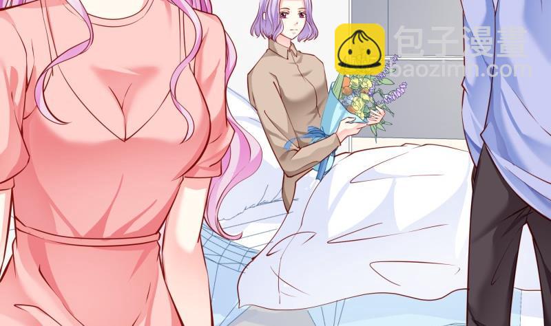 《恋与总裁物语》第147话 我好想你 第50页