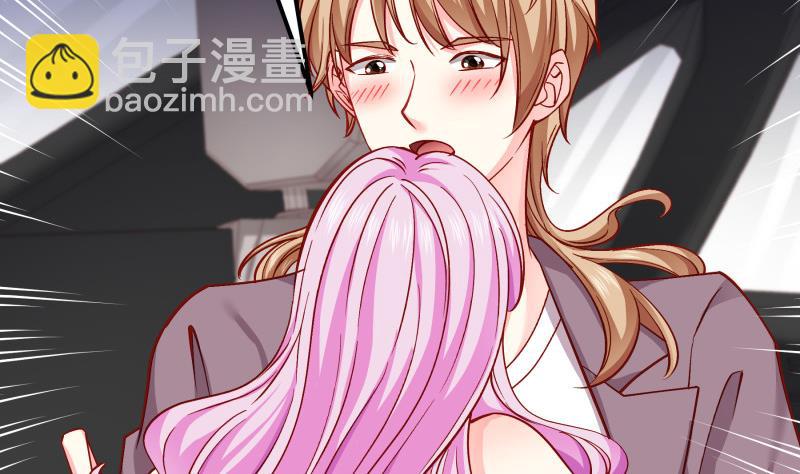 《恋与总裁物语》第150话 传家之宝 第11页