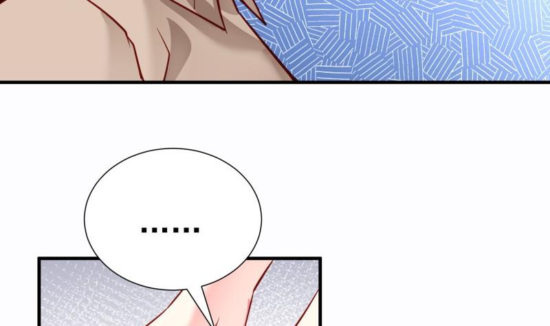 《恋与总裁物语》第147话 我好想你 第19页