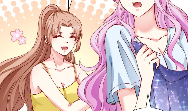 《恋与总裁物语》第148话 多金王子 第49页