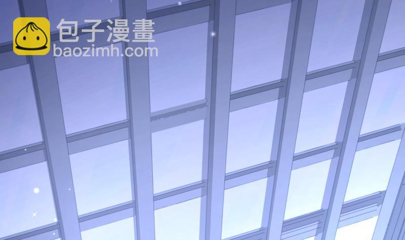《恋与总裁物语》第152话 与我无关 第5页