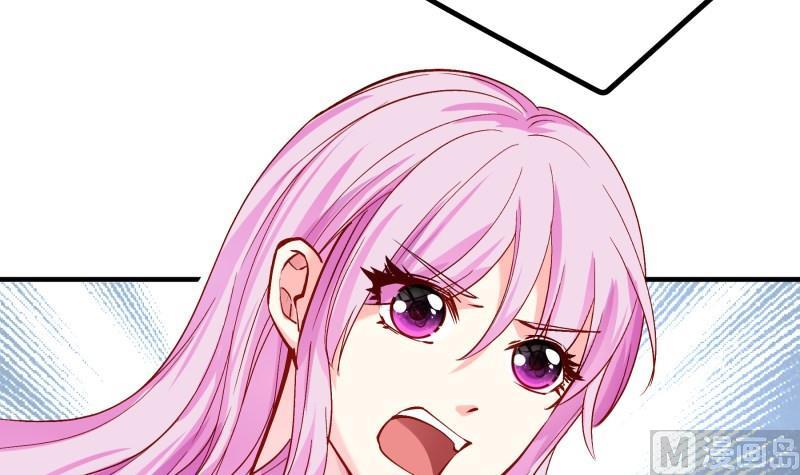 《恋与总裁物语》第153话 拉钩钩一百年不许变 第15页
