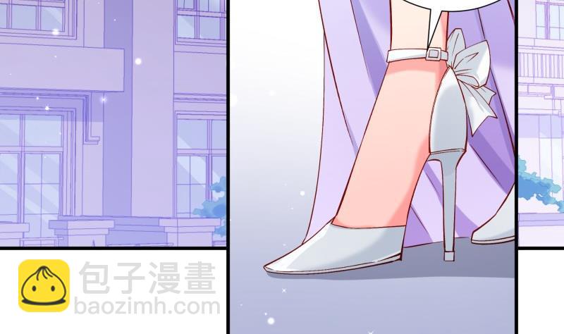 《恋与总裁物语》第154话 想听故事吗？ 第28页