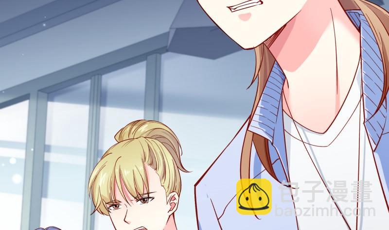 《恋与总裁物语》第154话 想听故事吗？ 第8页