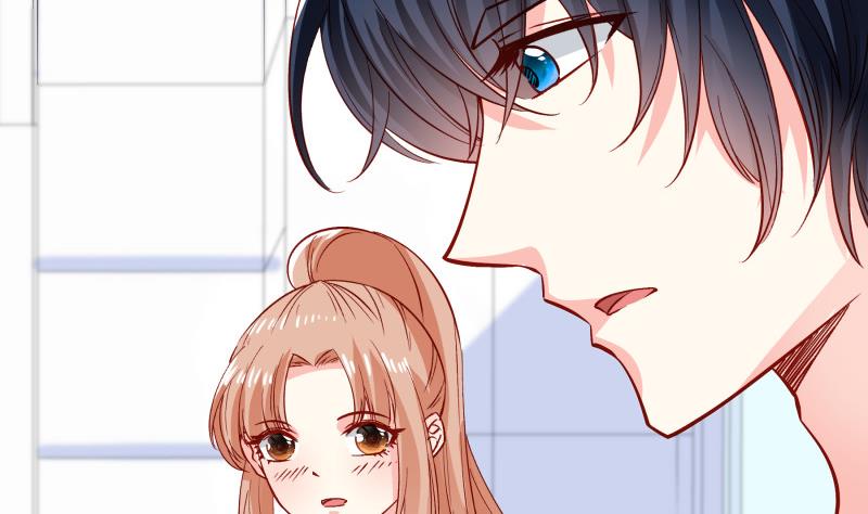 《恋与总裁物语》第151话 两厢情愿 第14页