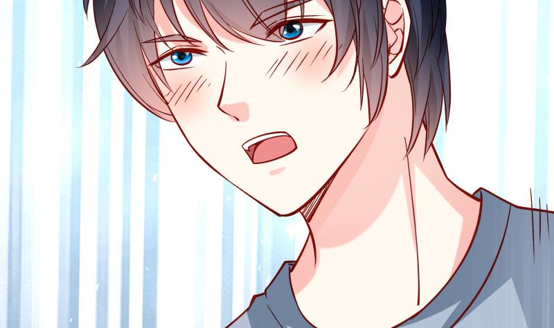 《恋与总裁物语》第151话 两厢情愿 第17页