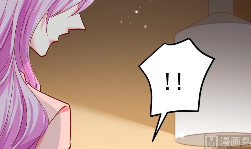 《恋与总裁物语》第153话 拉钩钩一百年不许变 第9页