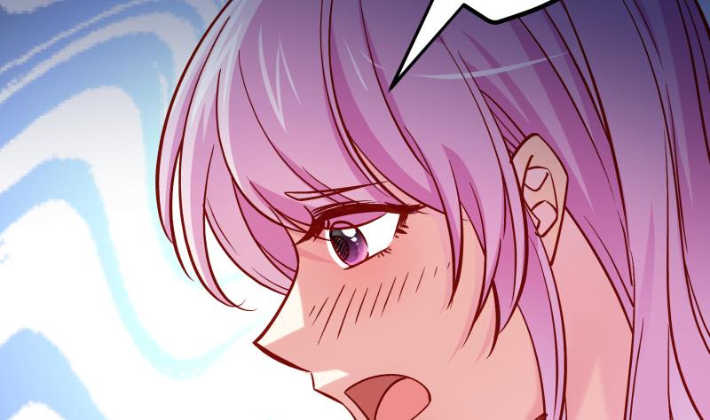 《恋与总裁物语》第151话 两厢情愿 第44页