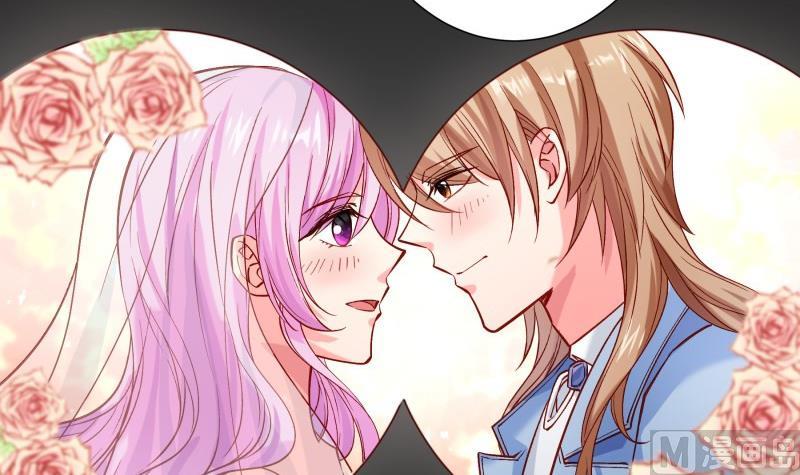《恋与总裁物语》第156话 婚前一刻 第21页
