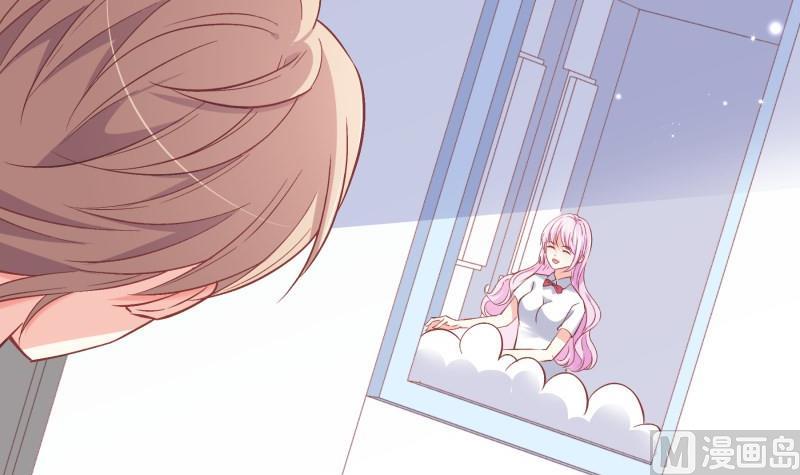 《恋与总裁物语》第155话 深情表白 第39页