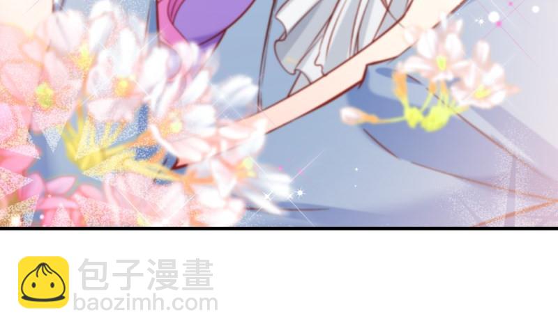 《恋与总裁物语》第155话 深情表白 第8页