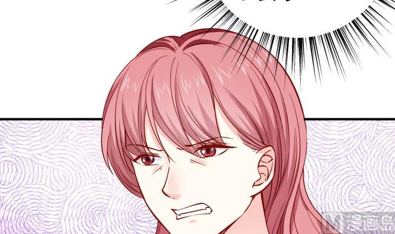 《恋与总裁物语》第156话 婚前一刻 第33页