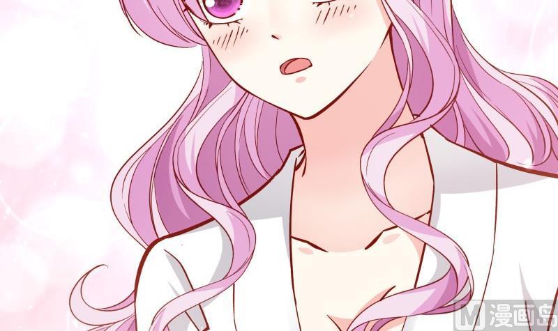 《恋与总裁物语》第156话 婚前一刻 第48页
