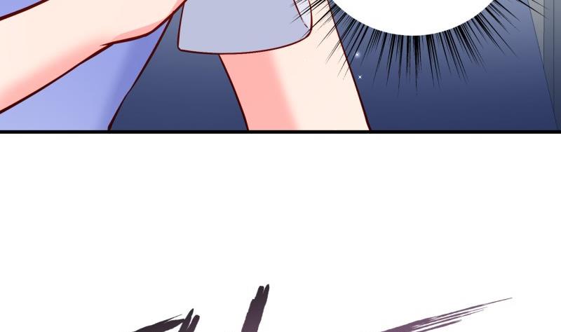 《恋与总裁物语》第157话 突遭变故 第28页