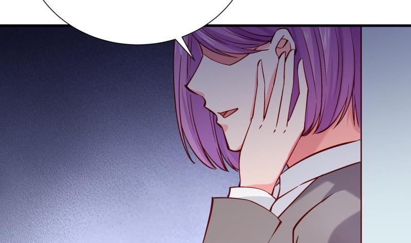 《恋与总裁物语》第157话 突遭变故 第50页