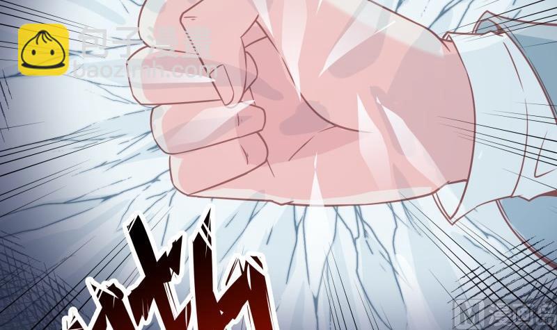 《恋与总裁物语》第158话 无法原谅 第36页