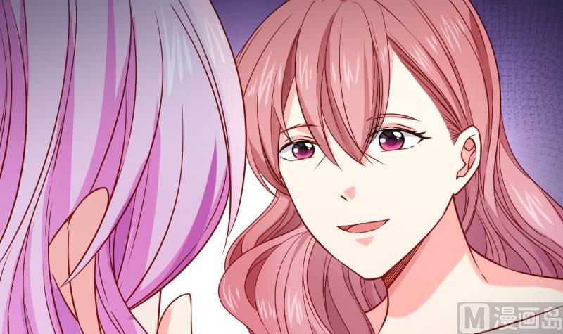 《恋与总裁物语》第158话 无法原谅 第45页