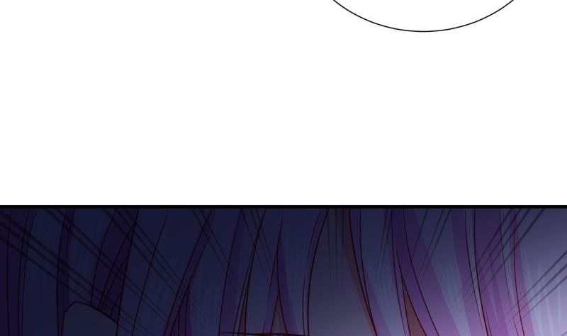 《恋与总裁物语》第158话 无法原谅 第47页
