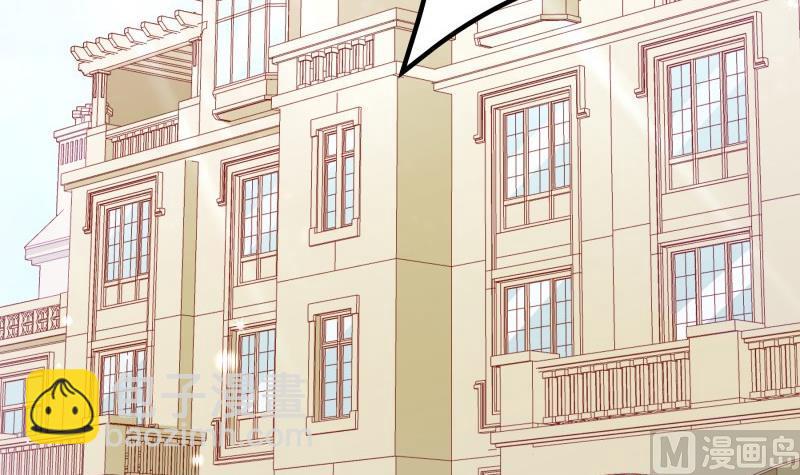 《恋与总裁物语》第158话 无法原谅 第6页