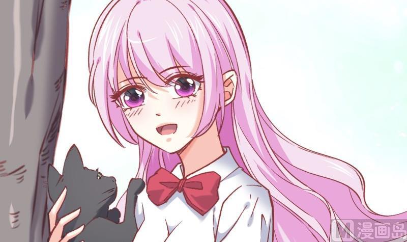 《恋与总裁物语》第155话 深情表白 第42页