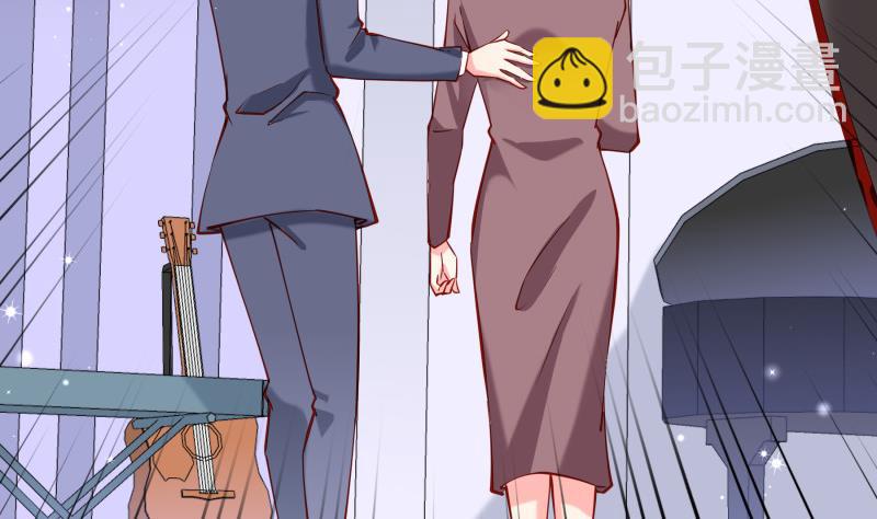 《恋与总裁物语》第161话 荒岛遇难 第7页