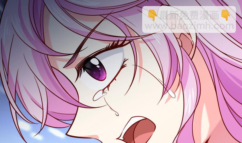 《恋与总裁物语》第159话 飞机坠海 第28页
