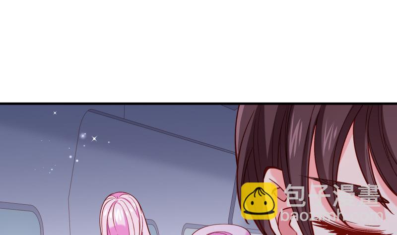 《恋与总裁物语》第159话 飞机坠海 第35页