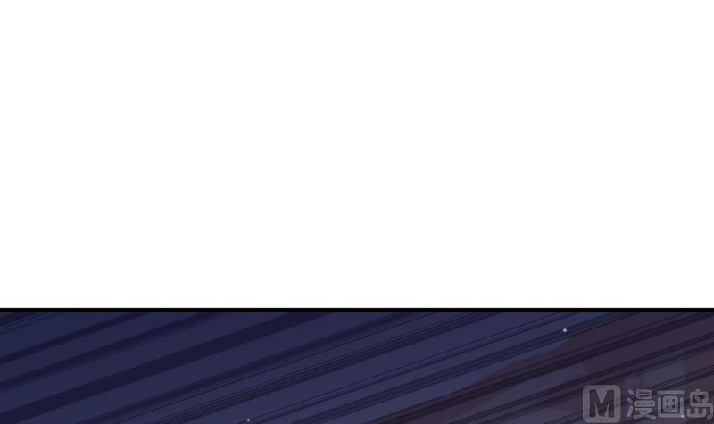 《恋与总裁物语》第160话 突发事故 第39页