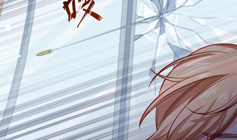 《恋与总裁物语》第160话 突发事故 第41页