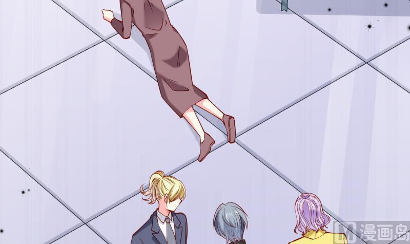 《恋与总裁物语》第161话 荒岛遇难 第21页