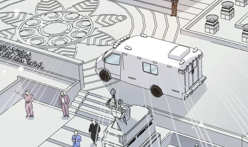 《恋与总裁物语》第161话 荒岛遇难 第26页