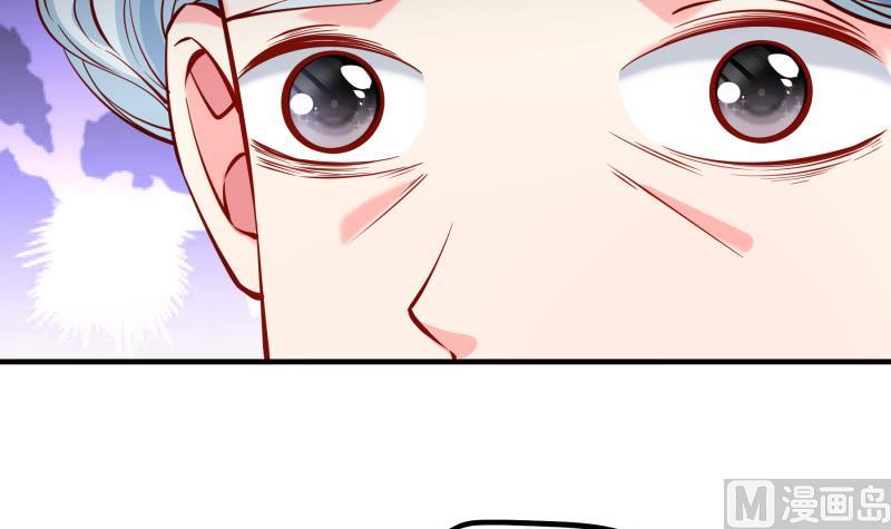《恋与总裁物语》第160话 突发事故 第18页