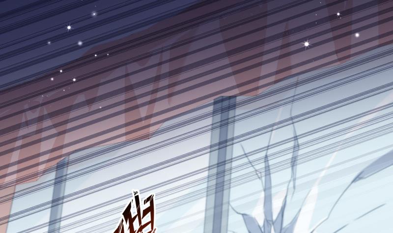 《恋与总裁物语》第160话 突发事故 第40页