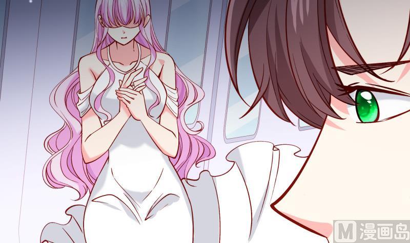 《恋与总裁物语》第159话 飞机坠海 第48页