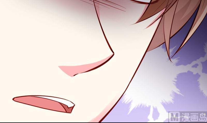 《恋与总裁物语》第166话 不松手 第39页