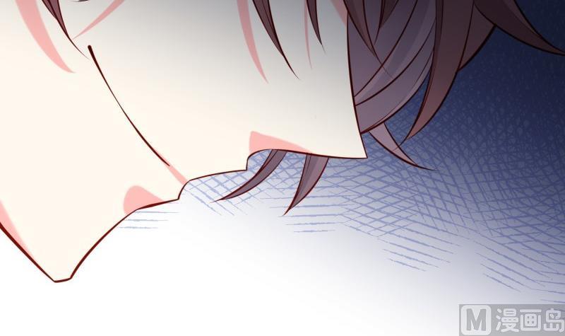 《恋与总裁物语》第165话 搜寻 第27页