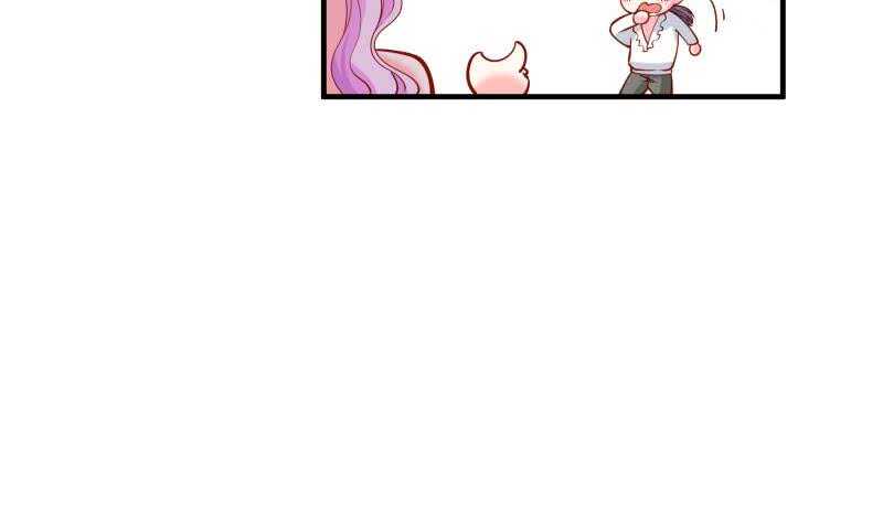 《恋与总裁物语》第163话 共度良宵？ 第31页