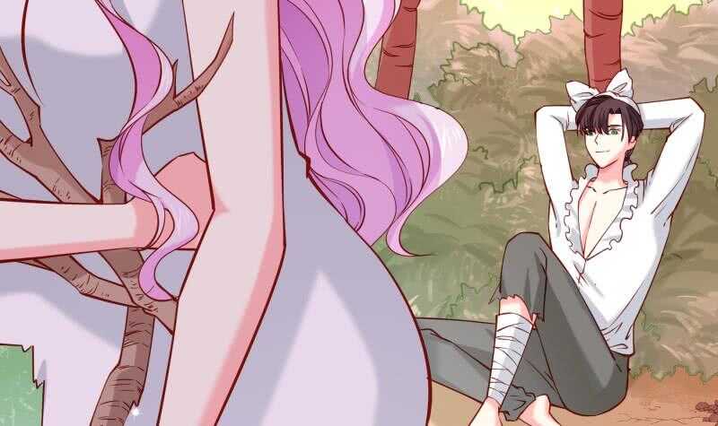 《恋与总裁物语》第163话 共度良宵？ 第39页