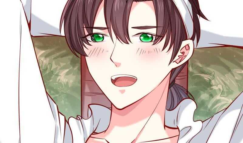 《恋与总裁物语》第163话 共度良宵？ 第44页