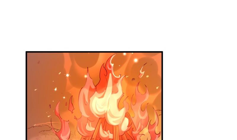 《恋与总裁物语》第165话 搜寻 第10页