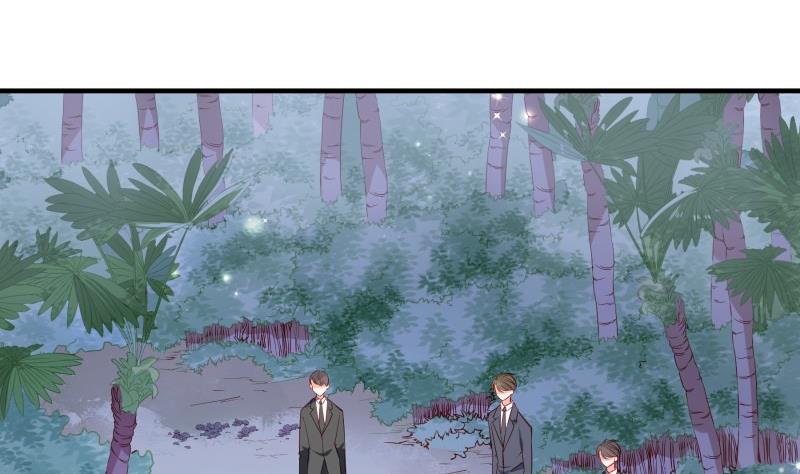 《恋与总裁物语》第165话 搜寻 第23页