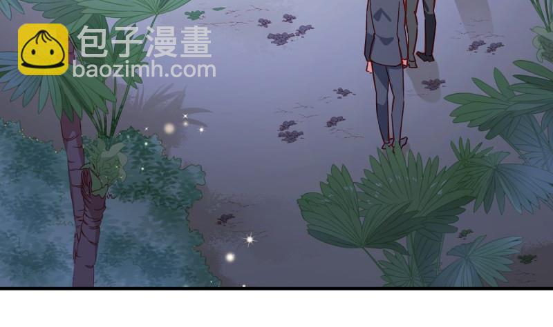 《恋与总裁物语》第165话 搜寻 第25页